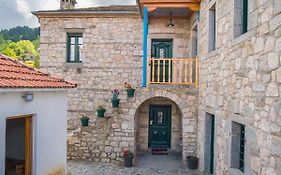 Hotel Arhontiko Vourloka